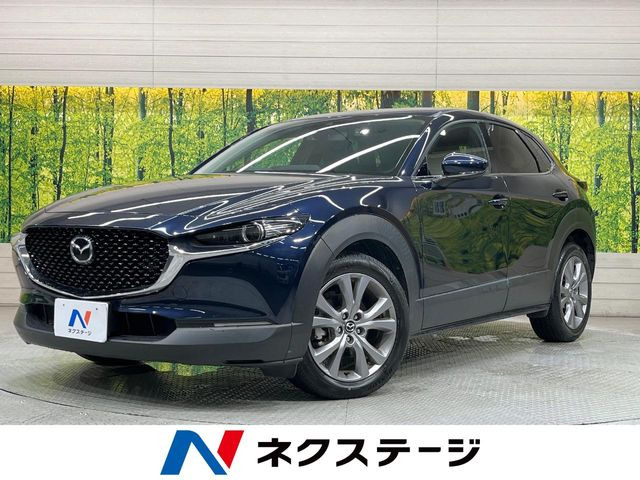 マツダ CX-30 
