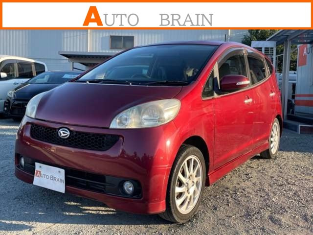 ダイハツ ソニカ 