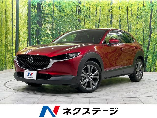 マツダ CX-30 