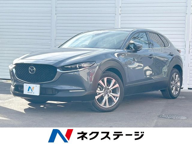 マツダ CX-30 