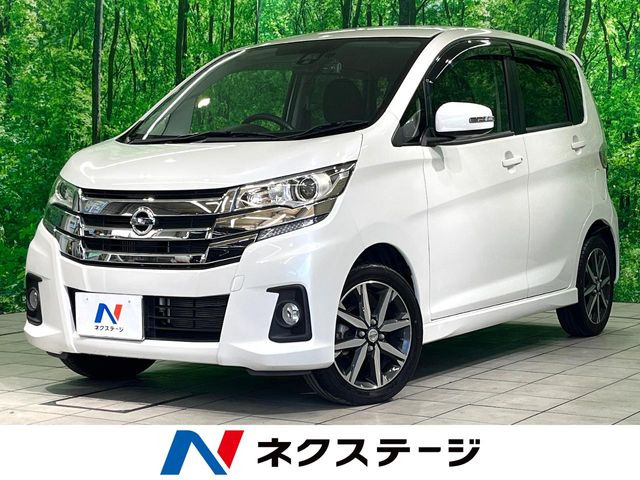 日産 デイズ 