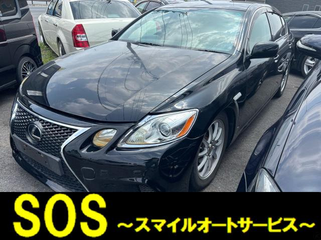レクサス GS 