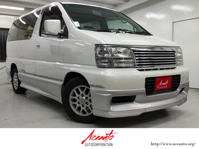 日産 エルグランド 