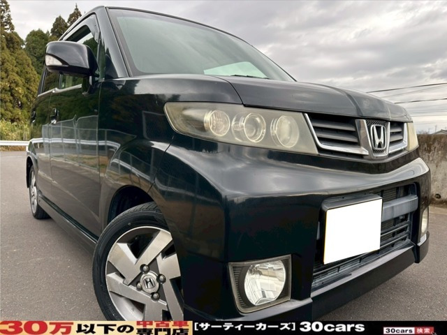 ホンダ ゼストスパーク 