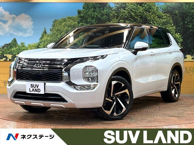 三菱 アウトランダー 