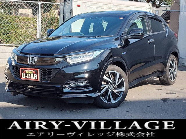 ホンダ ヴェゼル 