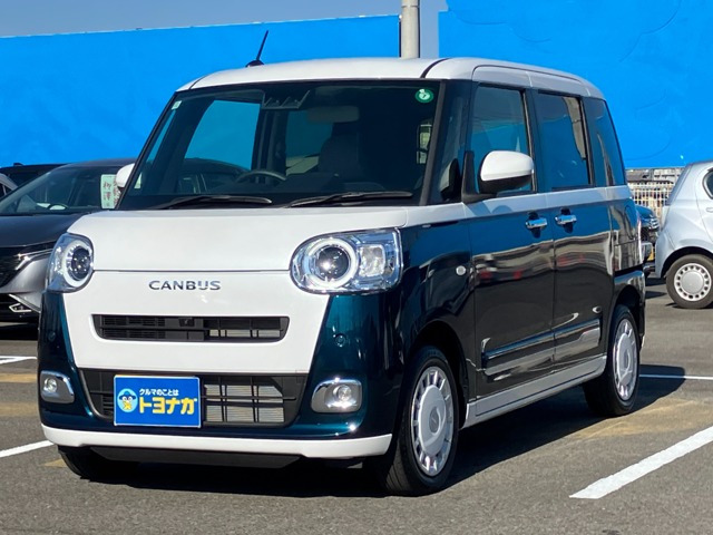 ダイハツ ムーヴキャンバス 