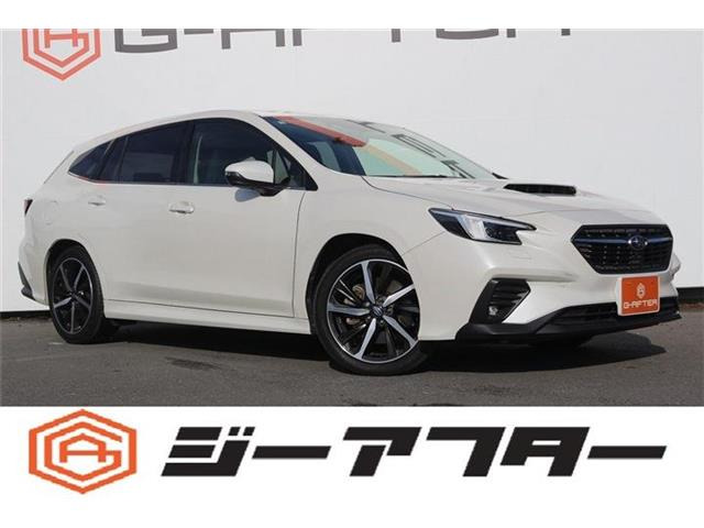 スバル レヴォーグ 