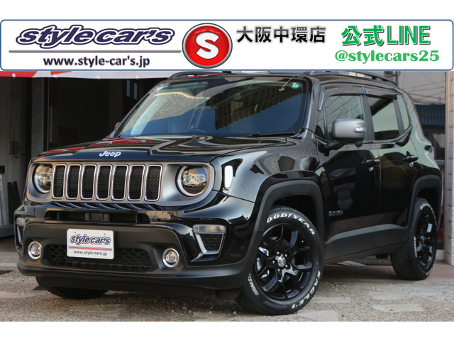 クライスラージープ レネゲード 