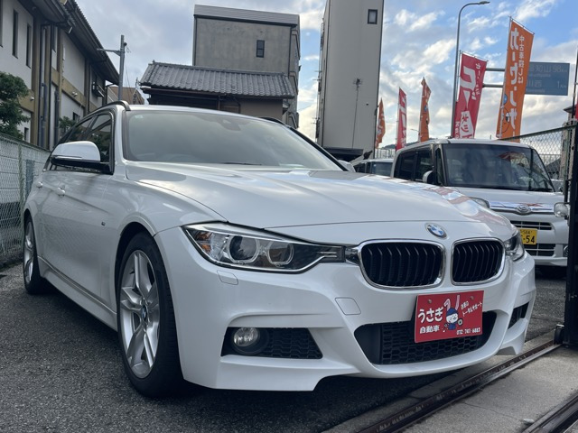 BMW 3シリーズセダン 