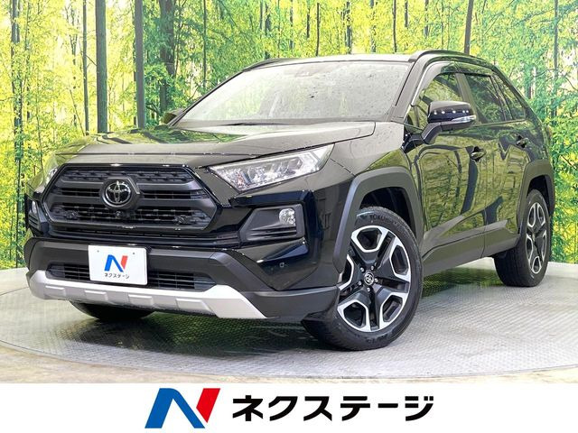 トヨタ RAV4 