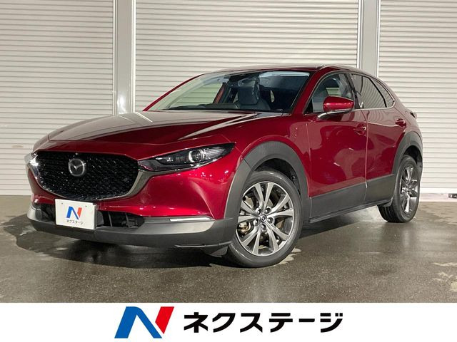 マツダ CX-30 