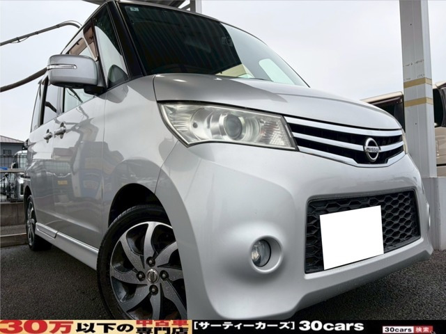 日産 ルークス 