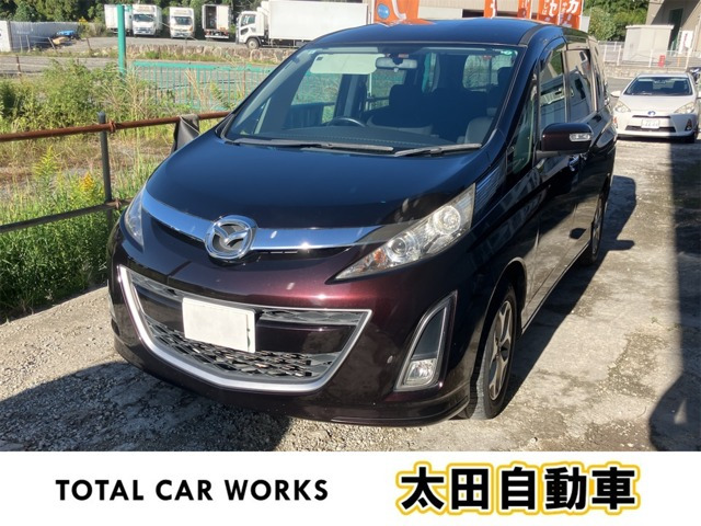 マツダ ビアンテ 