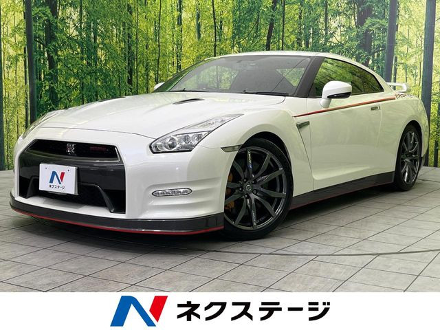 日産 GT-R 