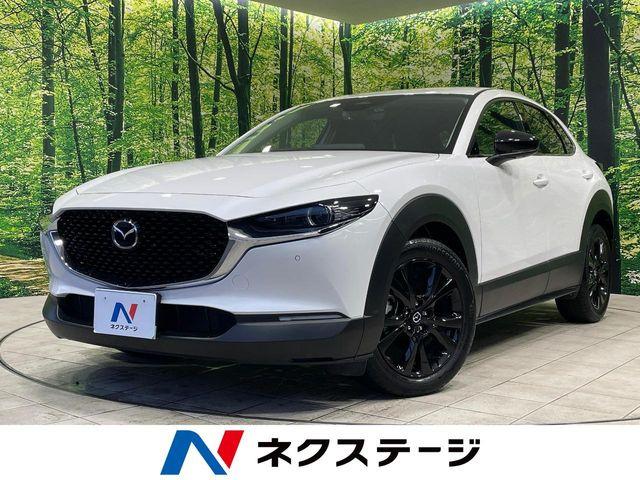 マツダ CX-30 