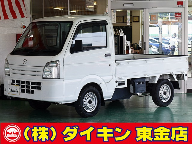 マツダ スクラムトラック 