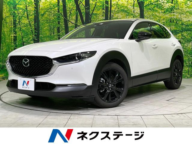 マツダ CX-30 