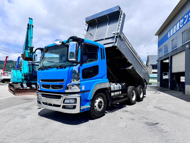 三菱ふそう スーパーグレート 