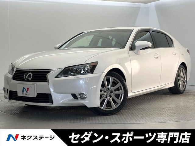 レクサス GS 