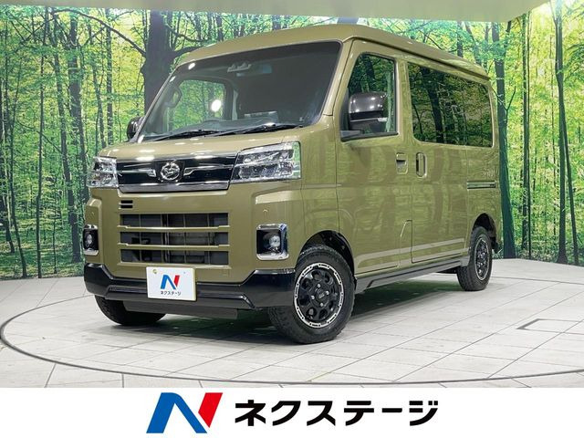 ダイハツ アトレー 