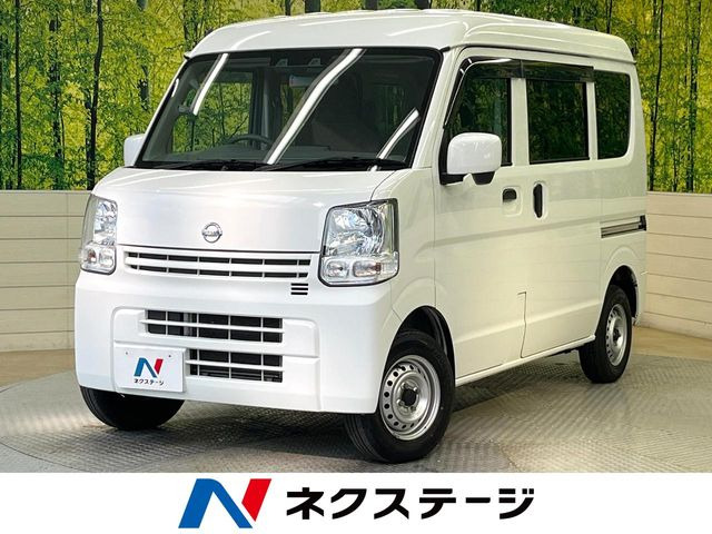 日産 NV100クリッパー 
