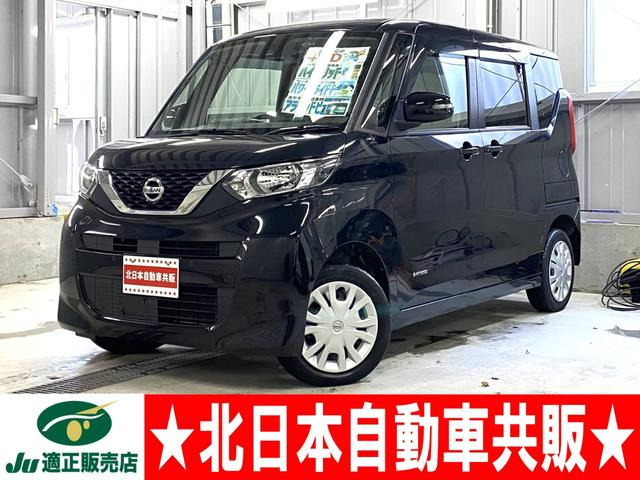 日産 ルークス 