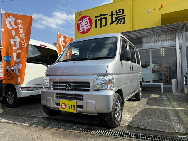 ホンダ アクティバン 