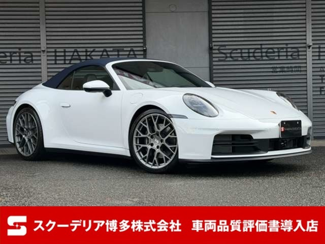 ポルシェ 911カブリオレ 