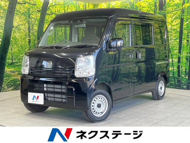 日産 NV100クリッパー 