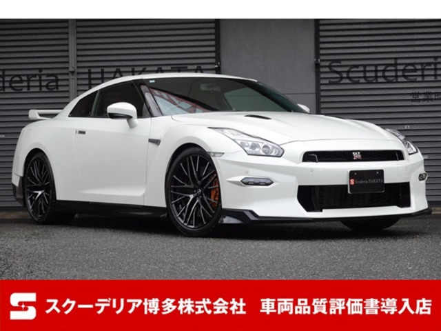 日産 GT-R 