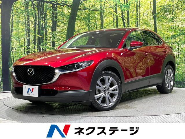 マツダ CX-30 