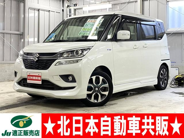 スズキ ソリオバンディット 