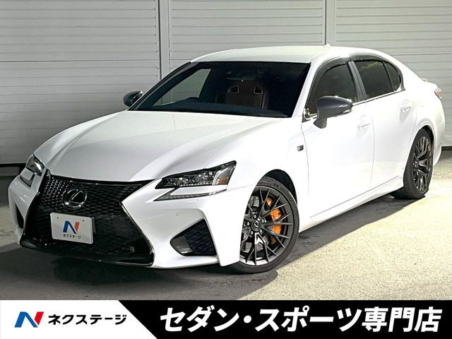 レクサス GS F 