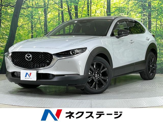 マツダ CX-30 