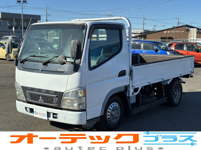 三菱ふそう キャンター 