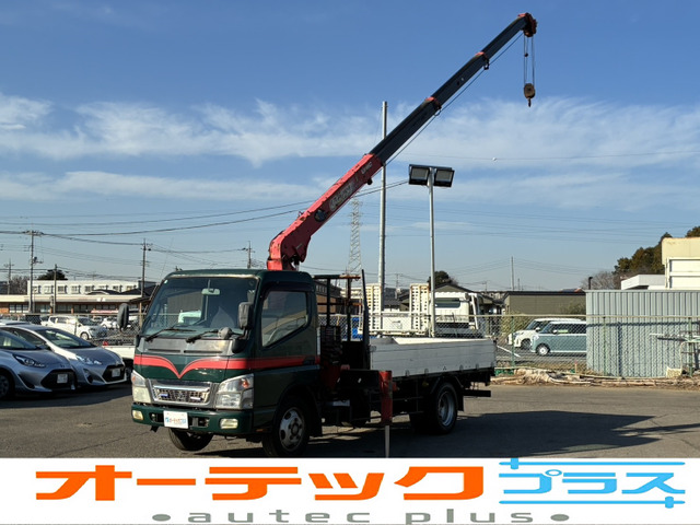 三菱ふそう キャンター 