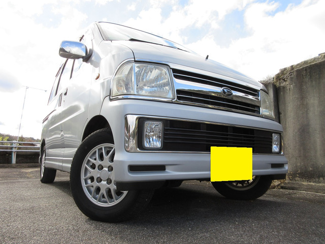 ダイハツ アトレーワゴン 