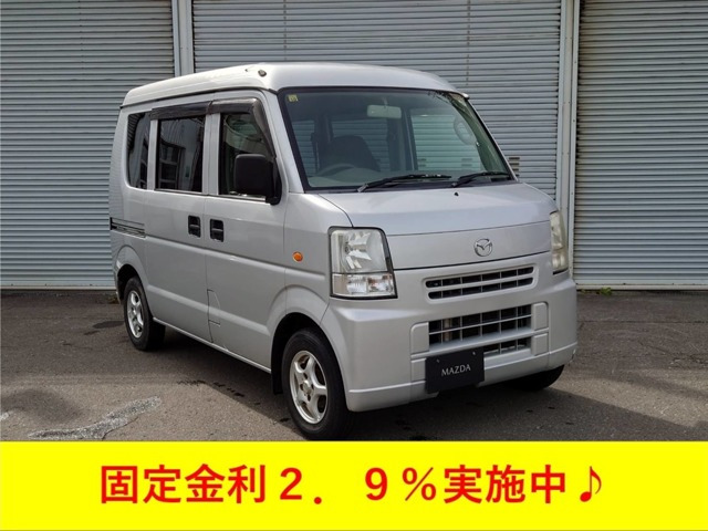 マツダ スクラム 