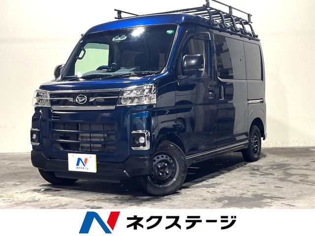 ダイハツ アトレー 