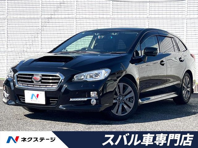 スバル レヴォーグ 