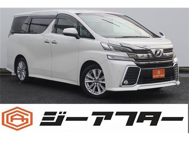 トヨタ ヴェルファイア 