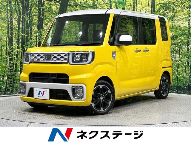 ダイハツ ウェイク 