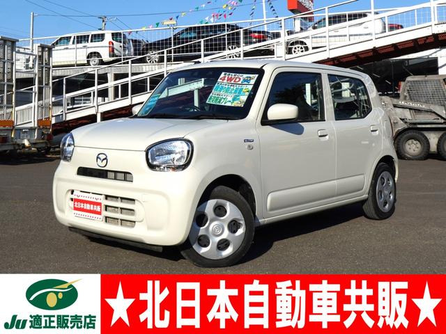 マツダ キャロル 