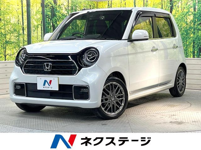 ホンダ N-ONE 
