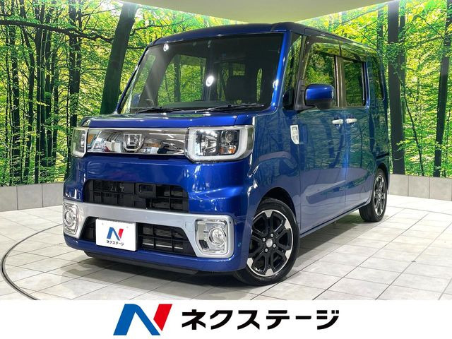 ダイハツ ウェイク 