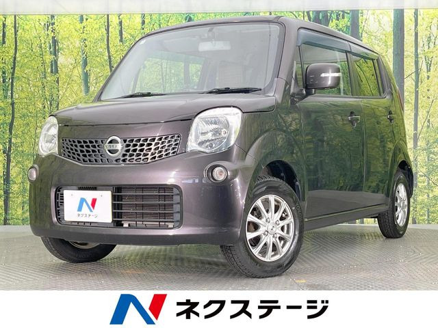 日産 モコ 