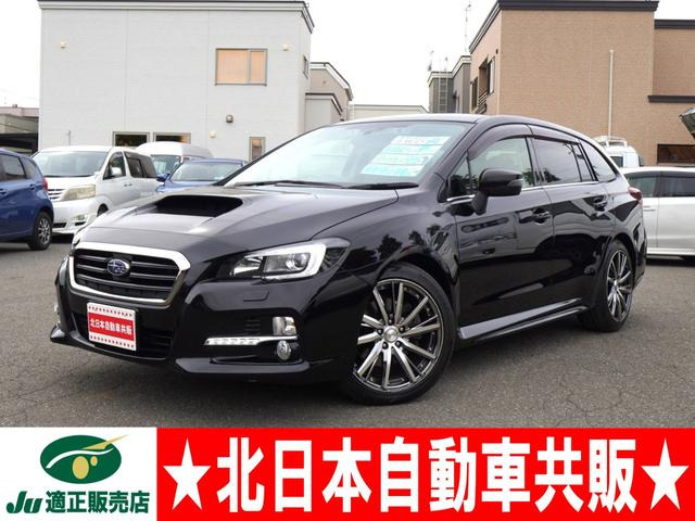 スバル レヴォーグ 