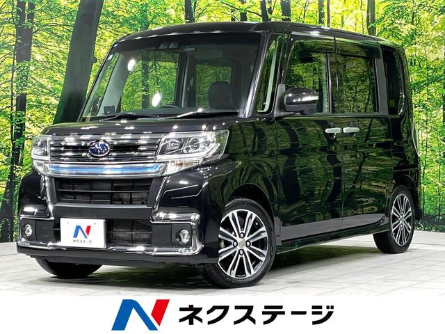 スバル シフォン 