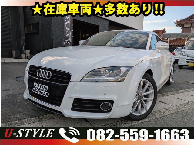 アウディ TTクーペ 